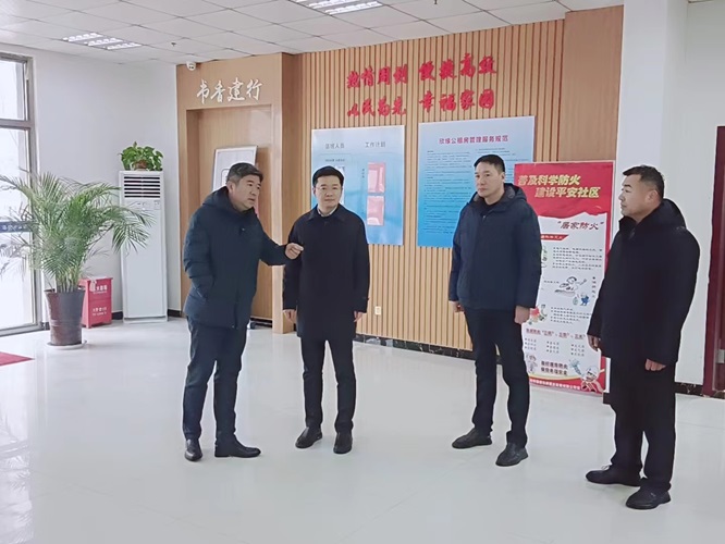 董事長檢查組.jpg